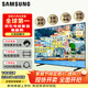 三星(SAMSUNG)  55U8000F/55BU800A/55AU800A 55英寸4K超高清 智能Wifi 纖薄 無開機廣告 平板液晶電視 55英寸 55U8000F【25新款 超高性價比】