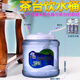 夕湖 茶臺桶茶幾飲水桶功夫茶具桶凈水器飲水小聯(lián)通純凈水桶PC水桶9升儲水桶 A含浮球，無(wú)贈品包