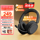 漫步者（EDIFIER）K750W Air頭戴式藍(lán)牙無線耳返耳機(jī)學(xué)生沉浸式學(xué)習(xí) 兒童背誦跟讀上網(wǎng)課專用降噪耳麥 誦讀背書耳機(jī) 雅黑+下單2選1（聯(lián)系客服備注） 專注背誦 高效學(xué)習(xí)