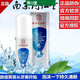 南京同仁堂藥房直售靚齒佳牙美清新潔白慕斯口腔異味清新口氣 慕斯牙膏*1