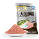 龍王恨 金版野戰藍鯽F4奶香鯽魚(yú)腥香大翹嘴魚(yú)餌釣魚(yú)餌料釣餌增效劑 金版-大翹嘴 120g