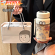萬(wàn)家全玻璃水杯女咖啡杯便攜茶隔吸管大容量學(xué)生情侶運(yùn)動(dòng)水杯禮品袋杯子 白色貓咪玻璃杯+眼睛貼【禮盒袋】