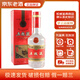 五糧液老酒鑒真 濃香型 52度第七代 陳年白酒 名酒【帶鑒定證書(shū)】收藏 90年代 500mL 1瓶 96-98年隨機發(fā)