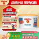 阿爾貝娜（Alpina）德國(guó)阿爾貝娜進(jìn)口油漆室內(nèi)涂料內(nèi)墻面漆乳膠漆新恩蓓面漆5L白色