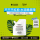 科顏氏（Kiehl's）高保濕面霜150ml補充裝保濕抗皺修護舒緩輕柔質地節日送禮