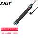 ZHJT  PDU電源 PDU工業(yè)插座 機(jī)柜插座 工程級19英寸機(jī)架式新國標(biāo)PDU電源插座新國標(biāo)插座大功率插排 ZH8010K 8口10A帶開關(guān)
