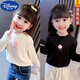 迪士尼（DISNEY）洋氣女童長(cháng)袖上衣秋冬新款兒童圓領(lǐng)套頭打底衫寶寶半高領(lǐng)內搭秋衣 白色+黑色 【兩件裝】 130 【建議身高120-130】