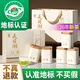 丙田 特級天目湖白茶禮盒 溧陽明前26年頭采新茶葉早春綠茗茶送禮201g