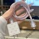 琢瑪粉蝴蝶結數據線蘋果16充電器保護套20適用充電線防折斷1415纏繞線 四件套(頭套+線夾+保護繩 適用蘋果20w【粉色小蝴蝶結】