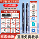 華魅10i電吹管樂(lè)器中老年初學(xué)者電薩克斯電子管國(guó)產(chǎn)樂(lè)器大全 華魅10i出廠標(biāo)配【黑色】