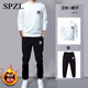 SPZL輕奢高檔品牌衛衣男套裝新款情侶裝秋冬季純色套裝長(cháng)袖休閑圓領(lǐng) 白小黑褲平腳套裝 加絨 XL （建議120-140斤）