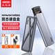 優(yōu)越者M(jìn).2硬盤盒NVMe/SATA雙協(xié)議移動(dòng)硬盤盒Type-C 10G高速筆記本電腦手機(jī)外接SSD固態(tài)硬盤讀取器S241E