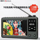 金正（NINTAUS）E7S 老人唱戲機老年人看戲聽?wèi)驒C廣場舞視頻機音響帶顯示屏收音機視頻播放器音箱移動小電視U