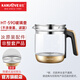 金灶（KAMJOVE）HT系列養(yǎng)生壺配件原裝玻璃壺配件【非整套產(chǎn)品】 HT-590壺新款（單壺?zé)o蓋）
