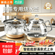 SPUCR蘇泊爾平替自動上水電熱水壺1.2L家用茶臺燒水壺一體機茶具316發熱盤茶桌茶幾嵌入式電茶爐 1L 【消毒鍋+燒水壺】金色煮杯款 雙壺保溫套裝 【優質高硼硅玻璃+自動底部上水】