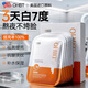 OHBT蝦青素面膜10片白補水淡斑提亮膚色抗皺緊致抗衰老
