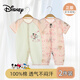 迪士尼（Disney）2件嬰兒衣服夏季薄款新生兒連體衣A類純棉滿月男女寶寶爬爬服睡衣