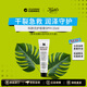 科顏氏（Kiehl's） 1號護(hù)唇膏15ml原味滋潤修護(hù)鎖水防曬男女實(shí)用