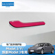 邁科斯維適用特斯拉車標貼Model3/Y煥新3Y方向盤車頭尾標機蓋標車門拉手貼 Model 3/Y/煥新版【車門拉手4片裝】甜菜根