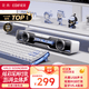 漫步者花再Halo SoundBar桌面音響音箱家用臺(tái)式電腦游戲音響長(zhǎng)條有線音箱藍(lán)牙RGB燈效高保真 破曉白