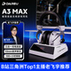 達爾優（DAREU）A3max聽音辨位游戲耳機頭戴式雙模無線耳機三角洲行動電競電腦耳機fps吃雞磁吸充電底座7.1聲道 A3max-黑白(三合一充電底座)