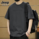 JEEP SPIRIT正品吉普高端短袖t恤男2026夏季新款純棉打底衫刺繡印花上衣服男 BNT8007深灰色T恤 XL 適合145-160斤