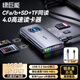 綠巨能（llano）cfa/cfb讀卡器USB/Type-C3.2高速多功能SD/TF4.0卡支持索尼佳能相機poctet3手機CFexpressA/B內存