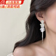 鹿珊伍流蘇耳環(huán)女花朵仿貝殼海邊度假風流蘇長款耳環(huán)耳釘女方圓臉耳配飾 貝殼花朵流蘇耳環(huán)【懸浮盒裝】