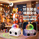 嬋媄K歌太空人宇航員智能音響大型客廳落地?cái)[件電視柜沙發(fā)旁喬遷禮物 炫彩律動(dòng)K歌潮玩太空人+【小愛智能音箱】白金