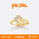 Folli Follie四葉草戒指女鑲鋯石雙層幸運(yùn)草活口指環(huán)尾戒輕奢高級(jí)首飾送女朋友 開(kāi)口四葉草戒指
