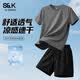 班尼路（Baleno）S&K系列【套裝】短袖t恤+短褲夏季運動上衣褲子一套速干百搭男裝