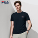 FILA 斐樂官方男子短袖T恤夏季簡約圓領商務休閑通勤短袖衫