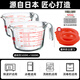 泰福高（TAFUCO）高硼硅玻璃量杯帶刻度食品級耐高溫微波爐加熱奶烘焙打蛋杯子加厚 【泰福高-透明紅】牛奶早餐杯帶蓋兩件套裝