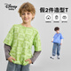 迪士尼（DISNEY）童裝兒童男童針織假兩件長袖T恤打底衫上衣25春DB311AA08綠140