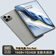 16G+1024G全新未拆封平板電腦X50Pad Pro全網通5G可插卡WiFi安卓游戲辦公學習系統二合一學生便宜 炫酷黑 16G+1024G【1TB】旗艦版