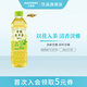 三得利（Suntory）【新品上市】青提龍井茶0糖0卡清茶500ml*15瓶整箱 青提龍井茶500ml*15瓶