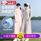 曇蓓漫長款防曬衣女夏季全身冰絲透氣薄款寬松長袖連帽外套電動車防曬服 粉色升級款（適合80-140斤） 均碼 【升級可拆卸鏡片】