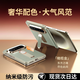 甲度【一字旋轉支架】華為Pura X Max闊折疊手機殼奢華商務全包防摔puraxmax典藏版防污耐臟皮革保護套 【橄欖金】 華為PuraXMax
