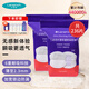 蘭思諾（LANSINOH）一次性纖薄防溢乳墊 柔感防溢輕薄升級防溢乳貼哺乳期產(chǎn)后溢乳墊 纖薄防溢乳墊118片*2(共236片)