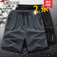 啄木鳥(niǎo)兩件裝運動(dòng)短褲男夏季五分褲子男爸爸休閑短褲寬松大碼沙灘中褲 108黑色+108灰色(兩件裝) XL (建議110-125斤)