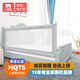 大象媽媽床圍欄簡約版 垂直升降床上單面寶寶床護欄 嬰幼兒童床邊一面擋板 加高版單面灰 1.9m 單面裝