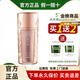 姬存希正品直營店護膚品防曬霜素顏霜水乳洗面奶精華液四件套裝 小晶鉆防曬乳霜50g
