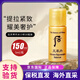 后（The history of Whoo）天氣丹小樣津率享拱辰享水妍天率丹水乳面霜精華雪美白眼霜隔離 后天率丹爽膚水小樣30瓶共150ml