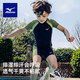美津濃（MIZUNO）兒童泳衣男孩分體五分褲套裝寶寶速干防曬沖浪溫泉泳裝C408黑140