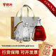 軒尼詩（Hennessy）詹姆士700ml 2026馬年帶酒樽+杯禮盒 干邑白蘭地 原裝進口洋酒 700mL 1瓶