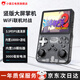 小霸王2026新款Q9pro黑透款便攜掌上游戲機連接電視親子游戲機掌機搖桿兒童懷舊復古經(jīng)典街機小巧掌機 掌機黑透款【10000+游戲】