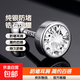 s925純銀耳釘男士鋯石耳骨釘耳環(huán)簡約養(yǎng)耳洞防堵耳針耳棒男款耳飾 鋯石耳釘一只【925純銀】