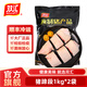 雙匯豬蹄塊凈重4斤免切豬蹄豬爪豬腳塊生鮮紅燒煲湯燒烤排骨豬蹄食材 凍豬蹄塊1kg*2袋（共4斤）
