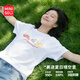 名創(chuàng)優(yōu)品（MINISO）純棉短袖t恤女2026新款夏季時尚高級感女裝半袖胖mm寬松顯瘦上衣
