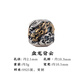 琢匠盤龍背云丨國風(fēng)原創(chuàng)文玩隔珠diy配飾散珠s925銀龍年手串小飾品 盤龍背云【可做隔珠】